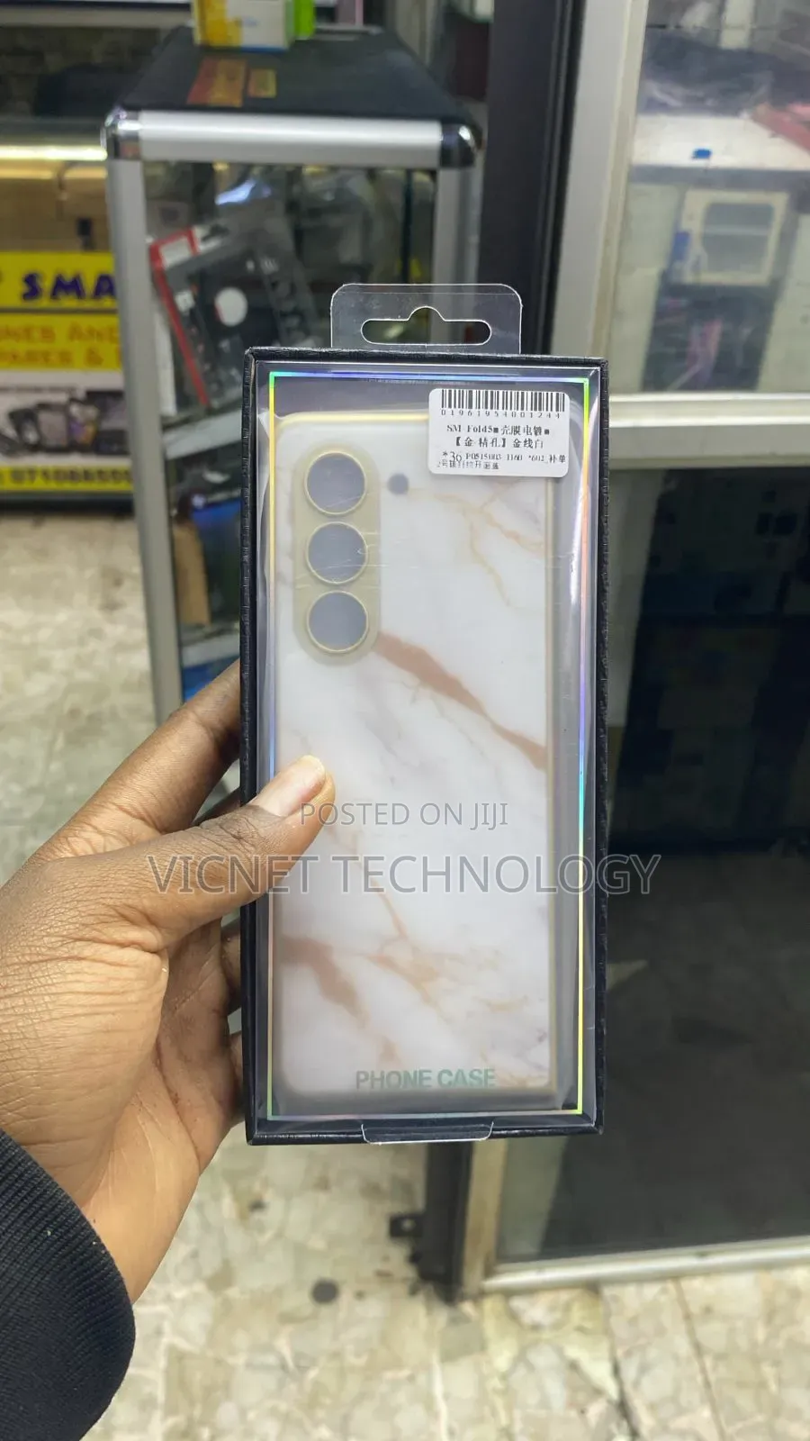 Samsung Fold 5 Marble Case With Front Screen Protector