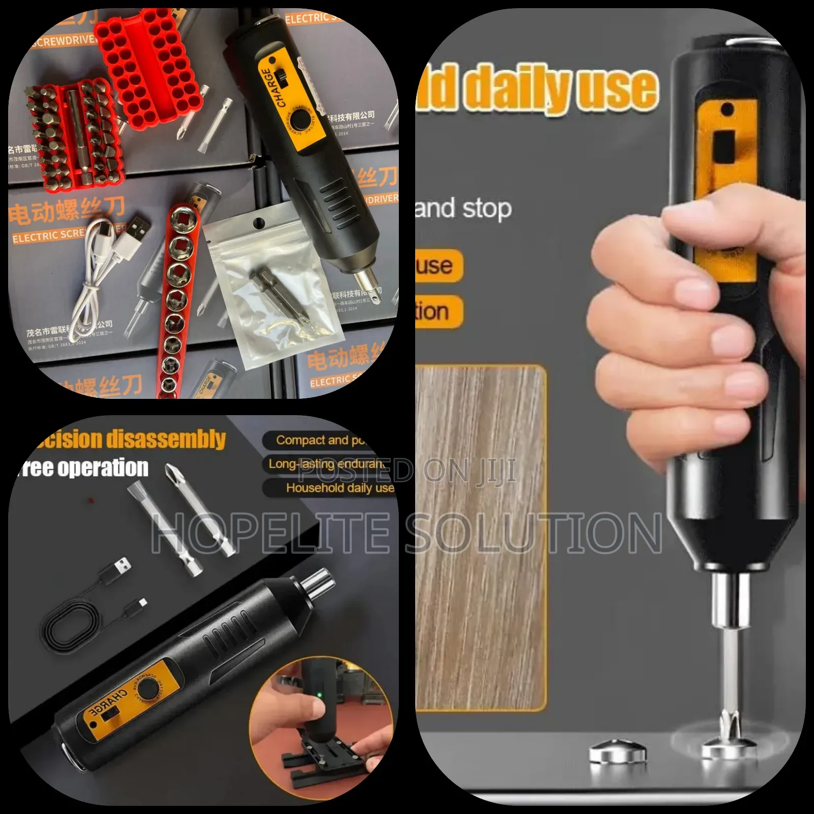 Best Quality Electric Screwdriver Set Available