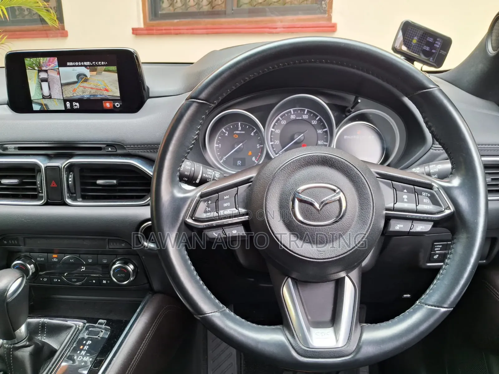 Mazda CX-8 2018 Blue