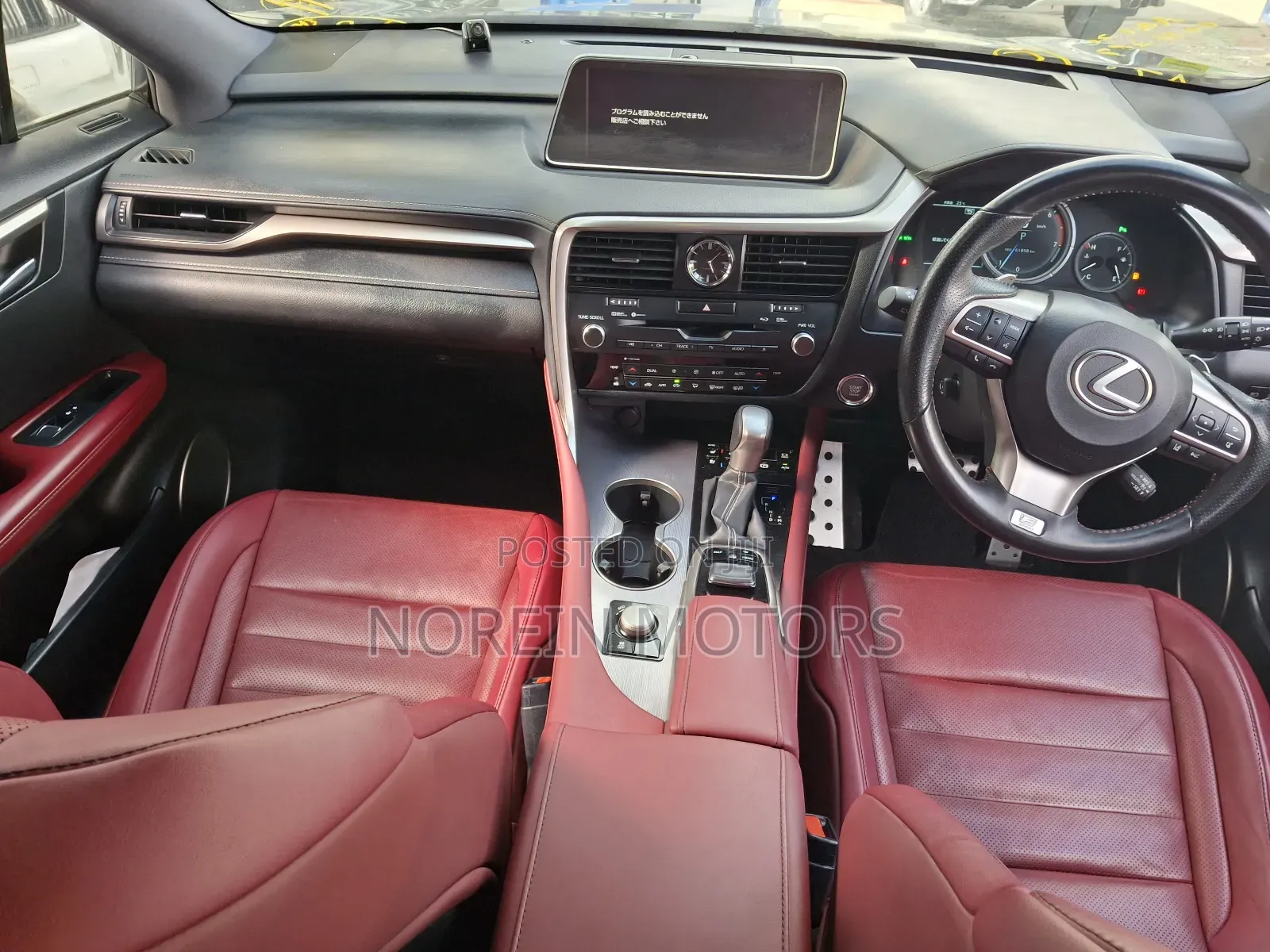 Lexus RX 2018 Matt Black