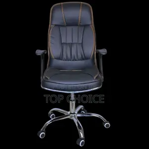 Office Chairs : Leather Highback (Recliner)
