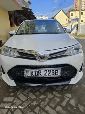 Toyota Axio 2017 White
