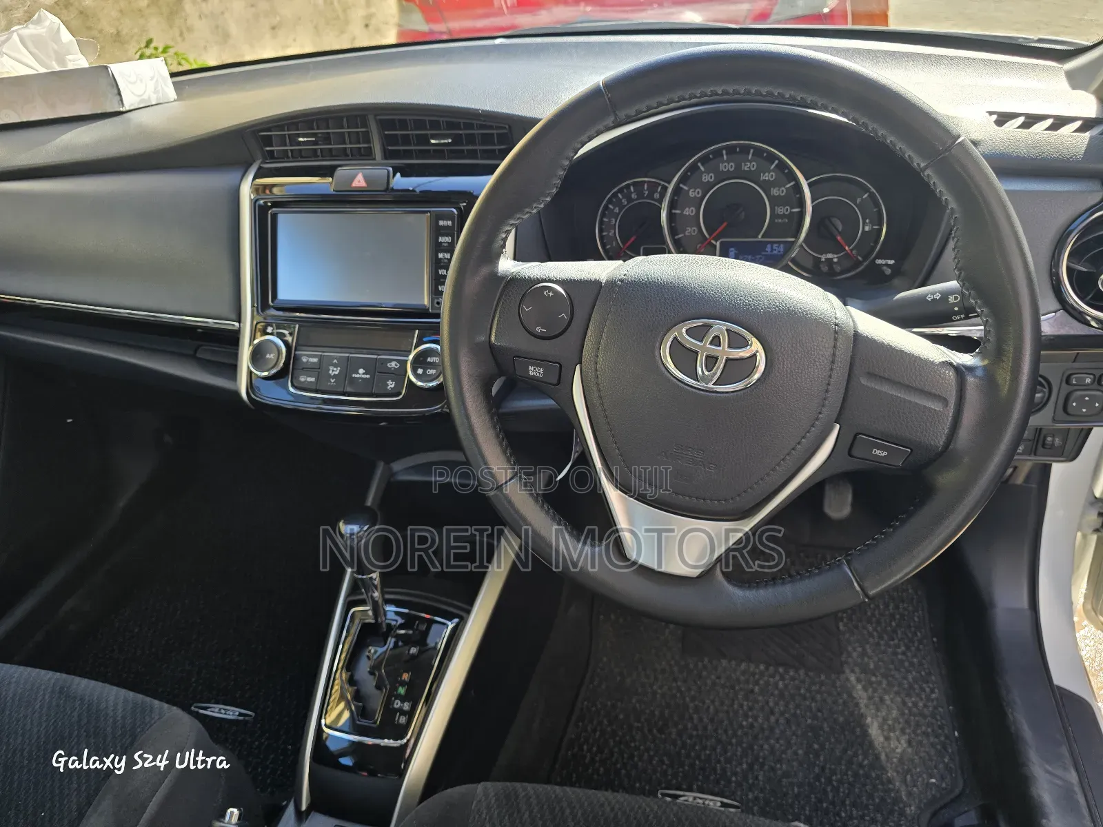 Toyota Axio 2017 White