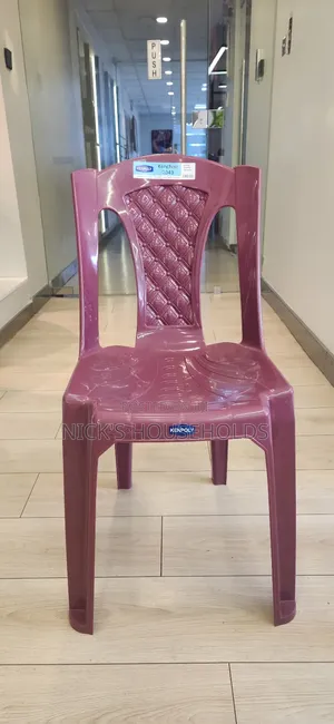Maroon Armless Plastic Chair