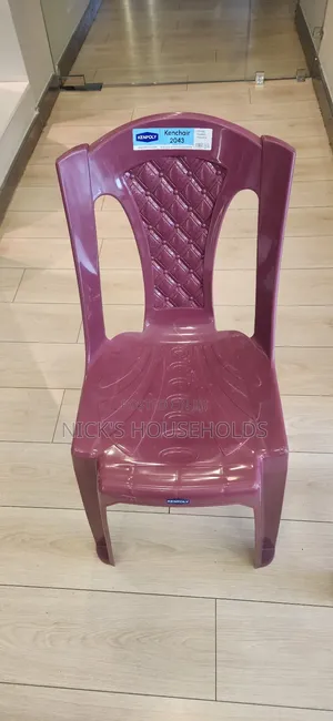 Maroon Armless Plastic Chair