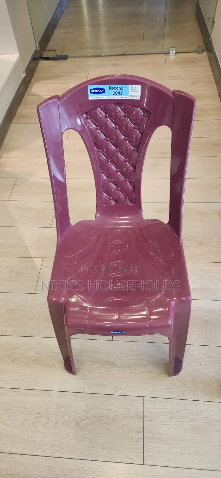 Maroon Armless Plastic Chair