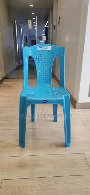 Kenchair Plastic Armless Chair