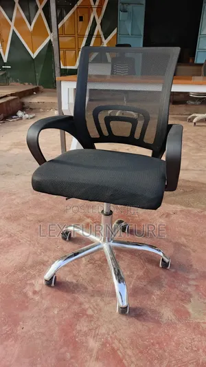 Mesh Swivel Office Chair