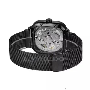 Forsining Automatic Skeleton Watch