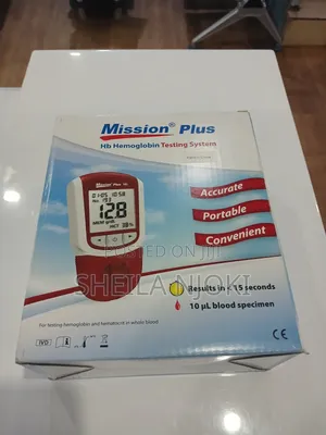 Hb Mission Plus Machine With Strips