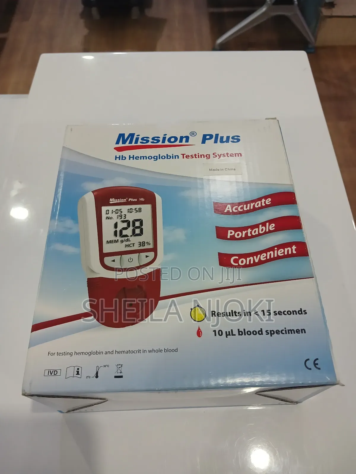 Hb Mission Plus Machine With Strips