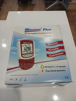 Hb Mission Plus Machine With Strips