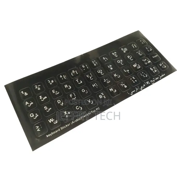 Keyboard Sticker (Arabic / ) for Pc