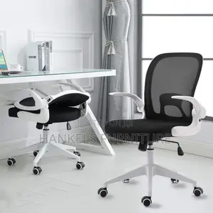 White Computer Chair