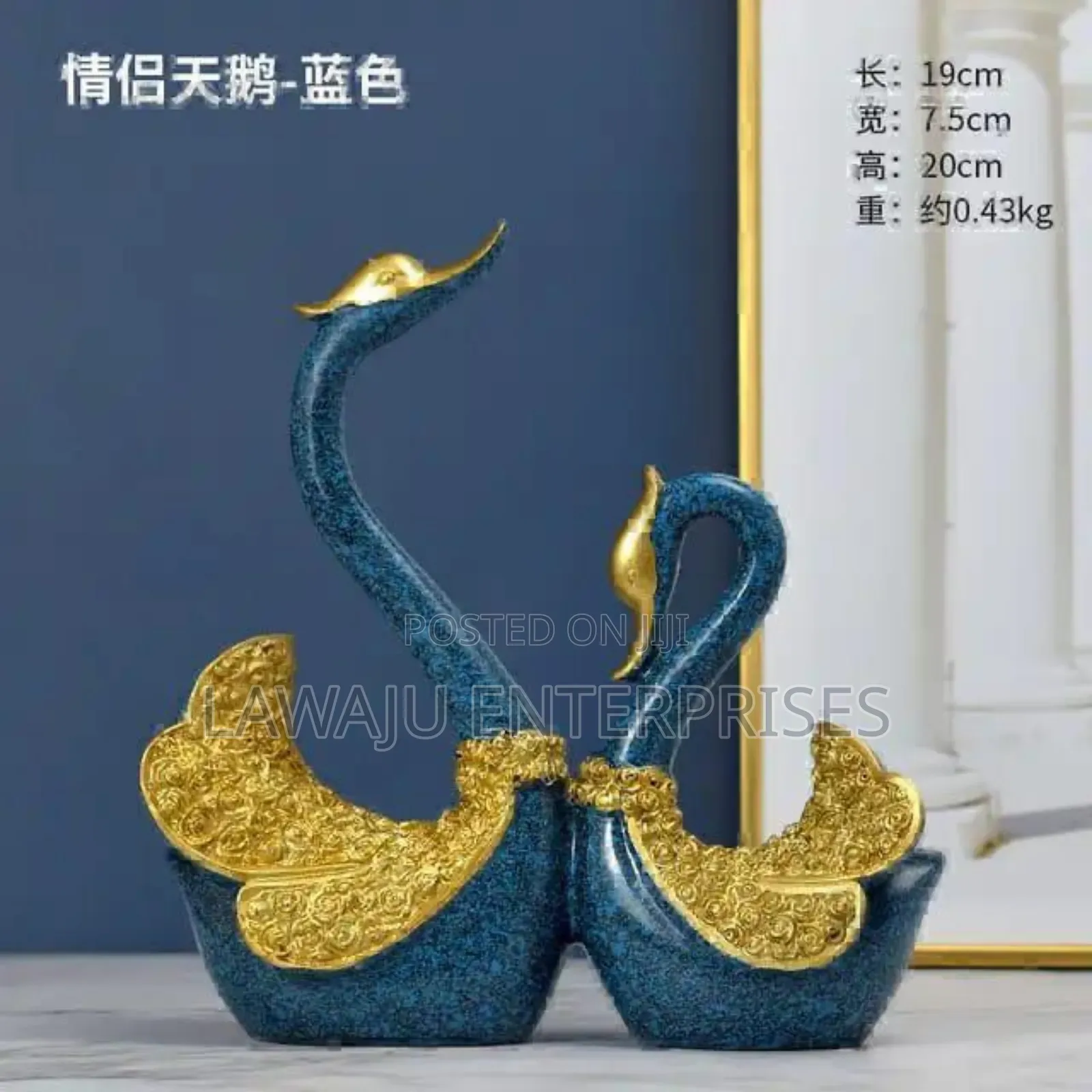 Swan Figurine