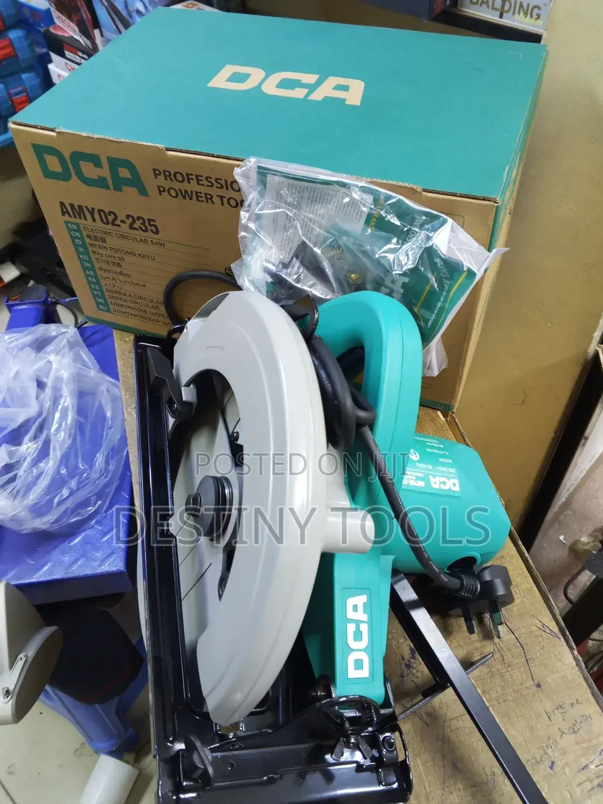 Dca Professional Circular Saw
