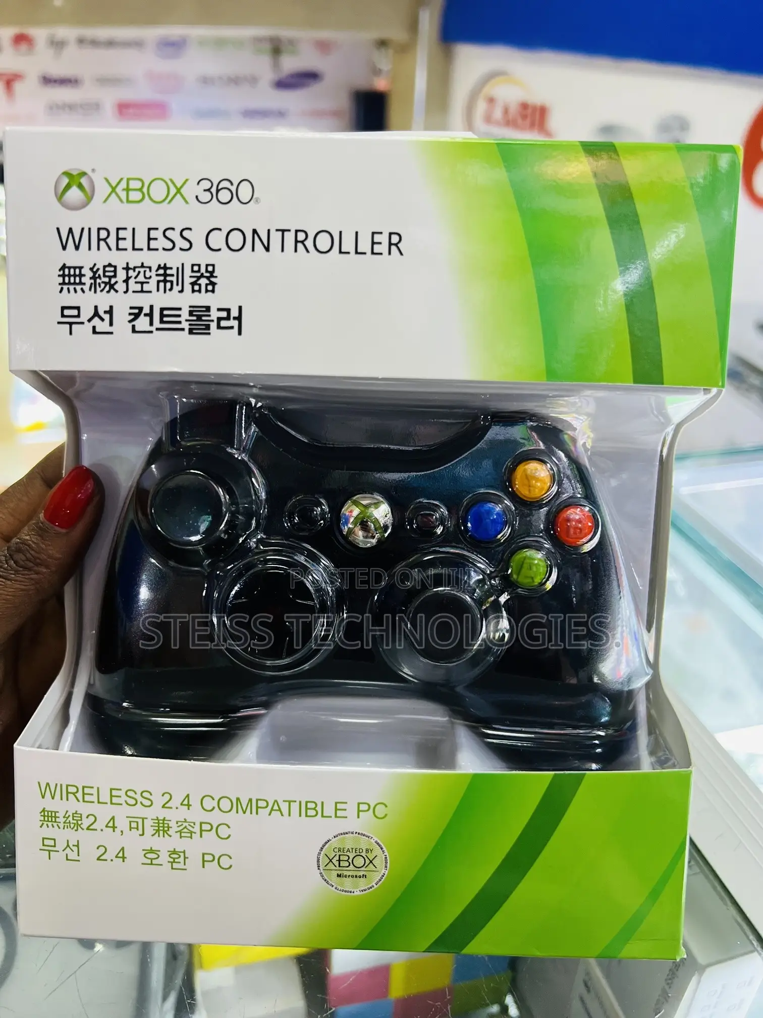 Xbox 360 Wireless Gamepad.
