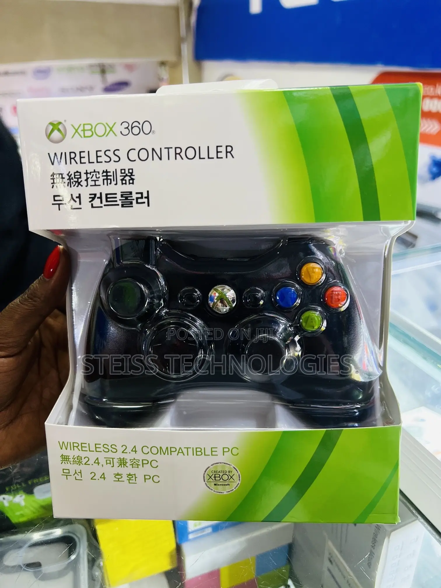 Xbox 360 Wireless Gamepad.