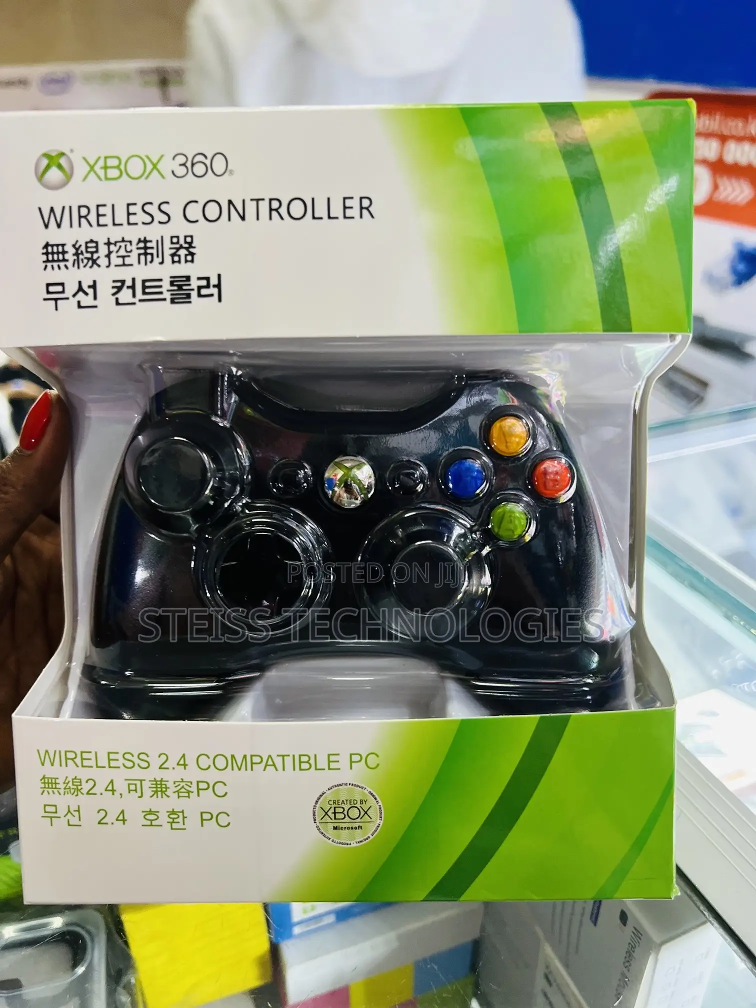 Xbox 360 Wireless Gamepad.