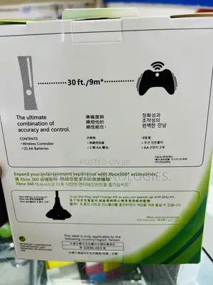 Xbox 360 Wireless Gamepad.