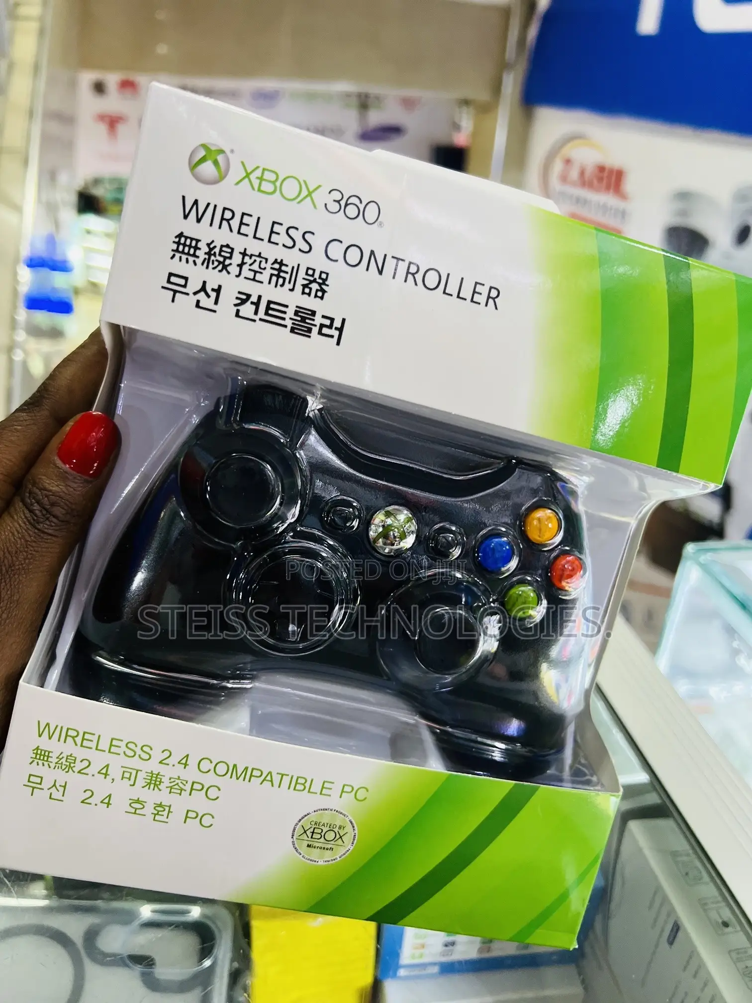 Xbox 360 Wireless Gamepad.