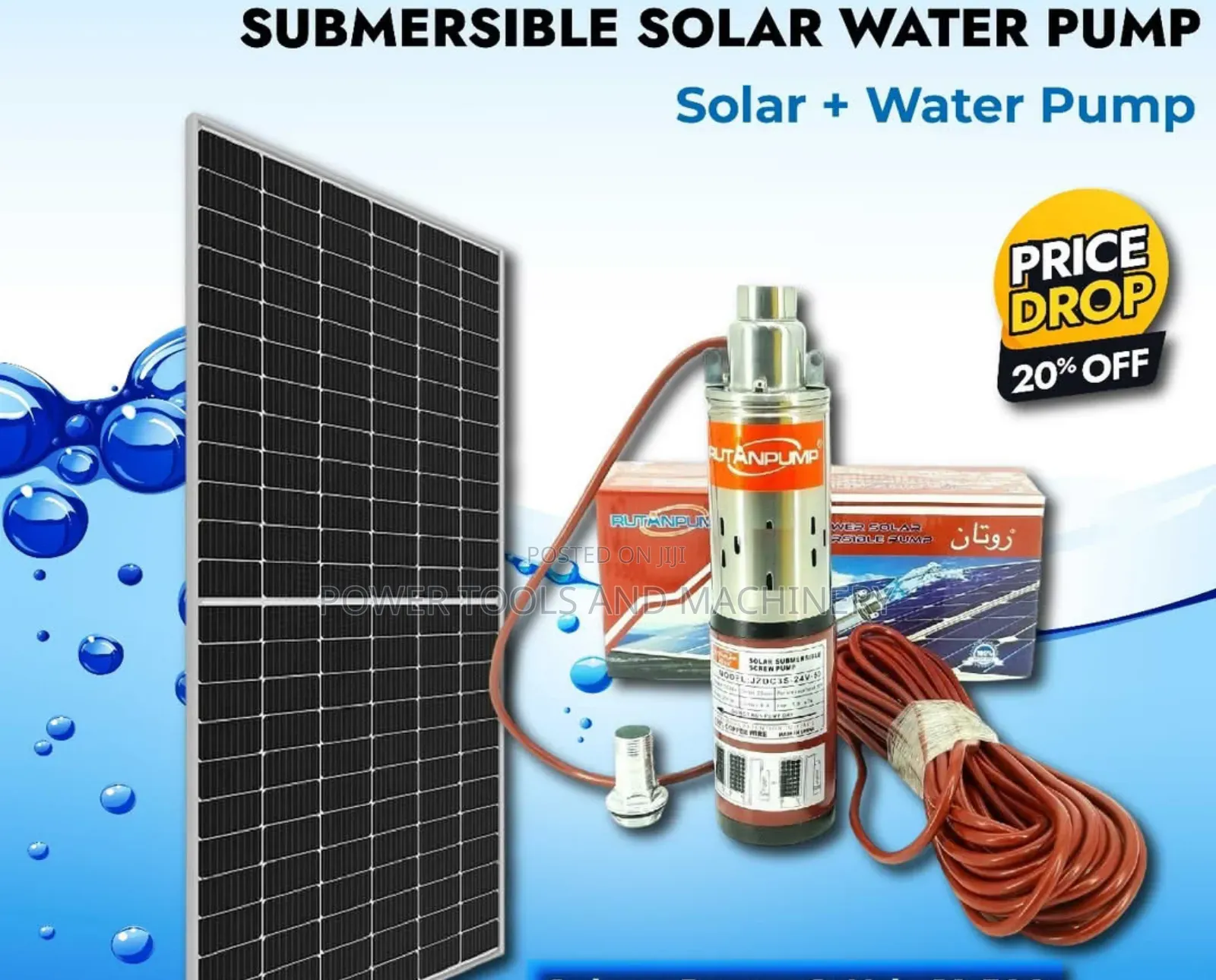 Submersible Solar Water Pump Plus 250watts Solar Panel