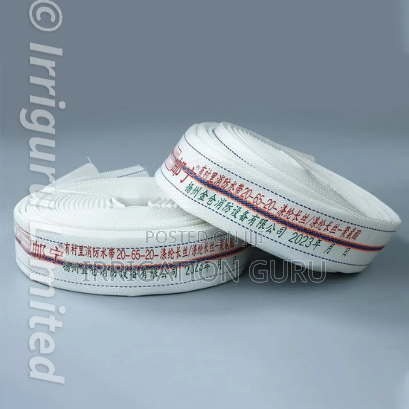 2.5" Hose Pipe