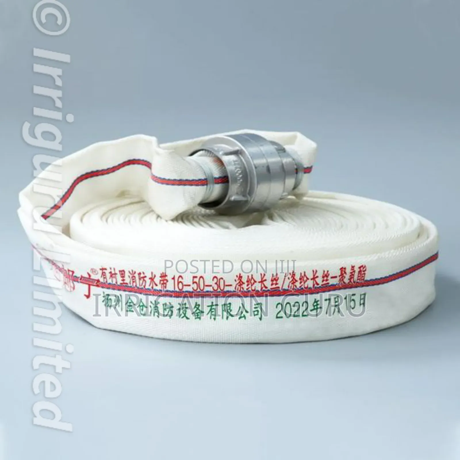 3" Flat Hose Pipe