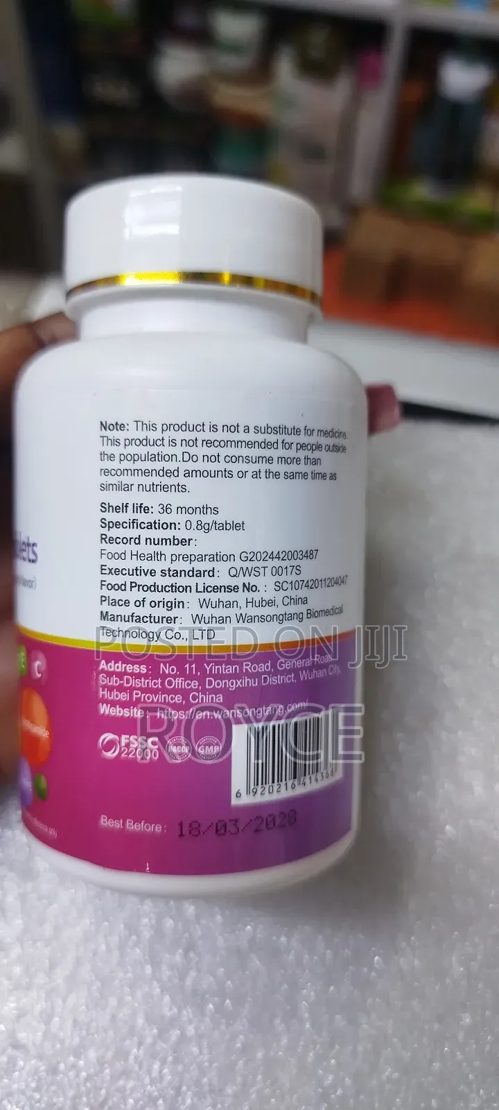 Multivitamin Tablets