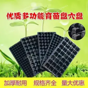 Cells Trays