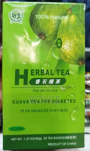 Herbal Guava Tea