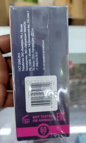3 in 1 Maxisize Men Cream