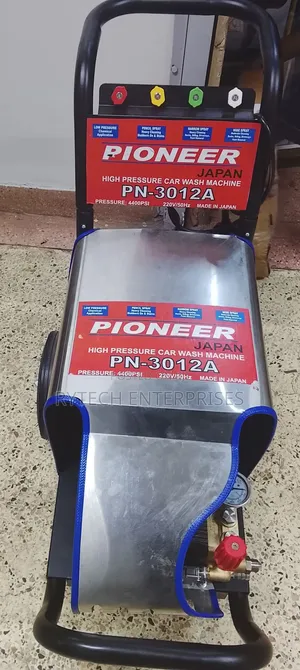 High Pressure Car Wash Machine