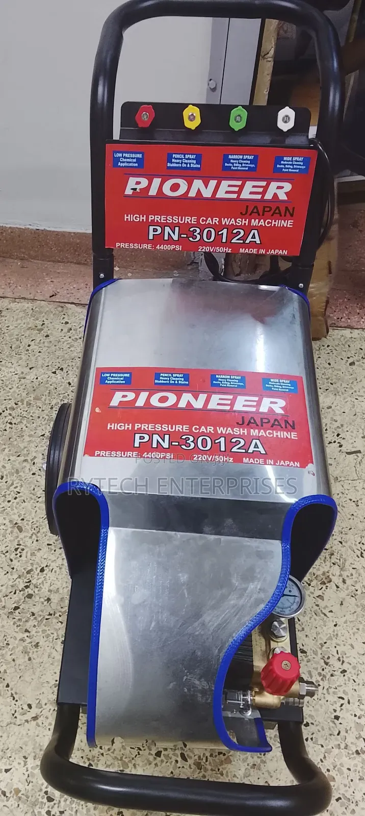 High Pressure Car Wash Machine