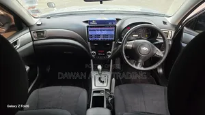 Subaru Forester 2012 Silver