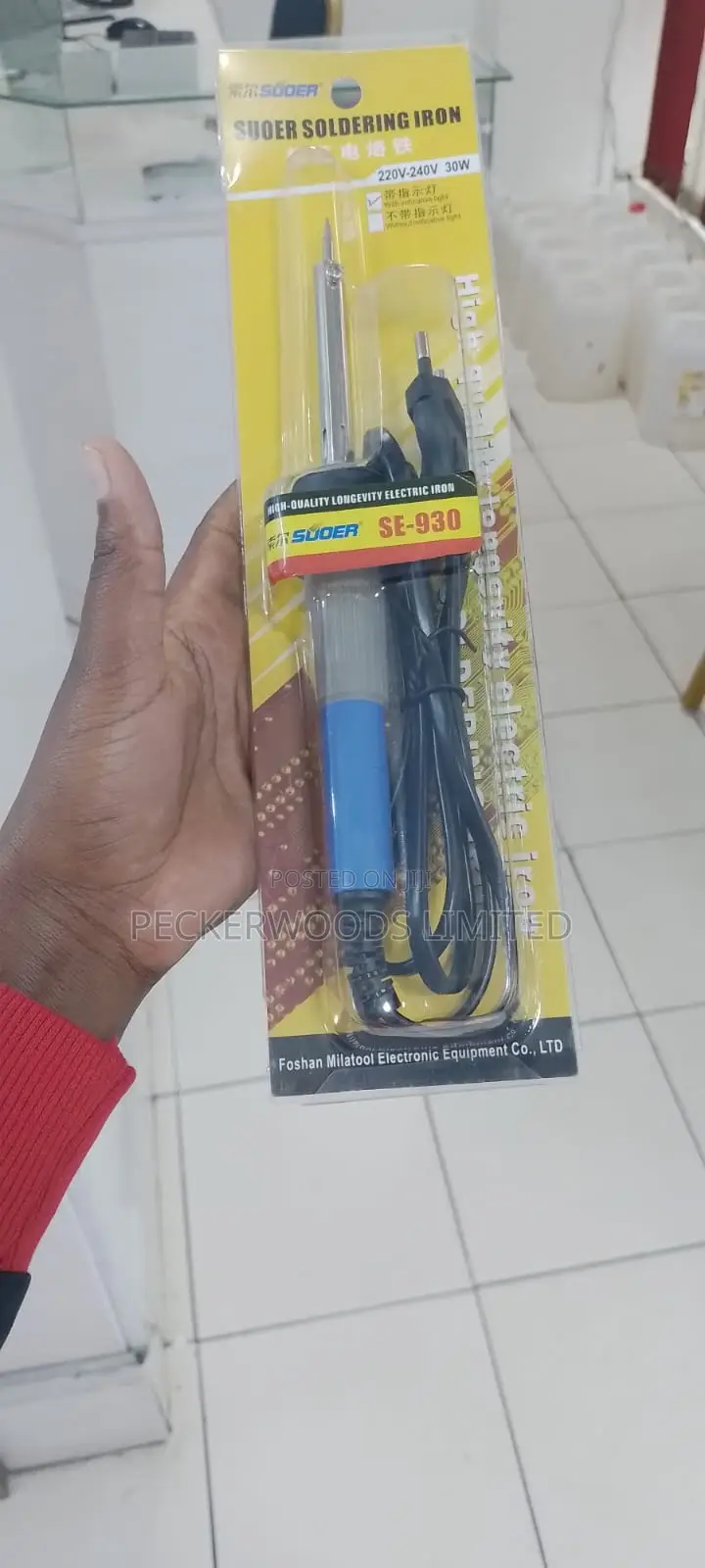 Soure Soldering Electrical Tool