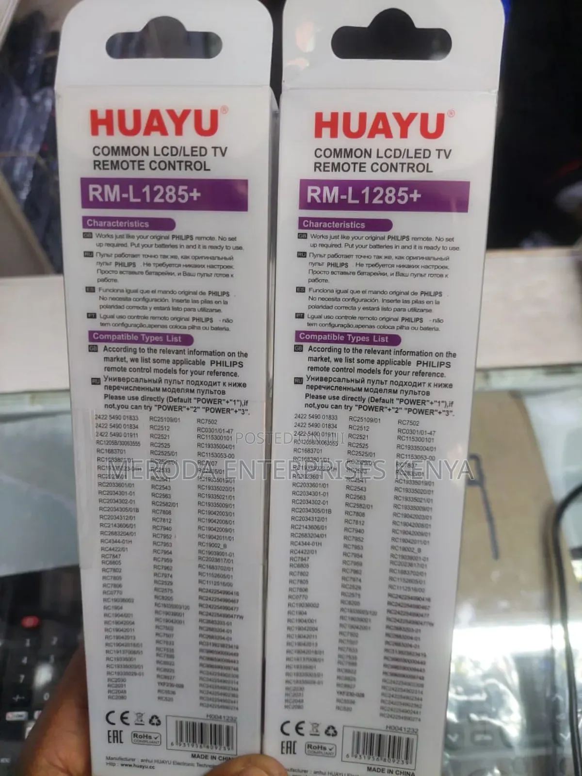 Common LCD/Leds Universal Tv Remote Controllers