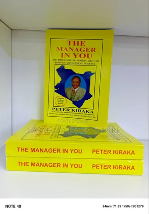 The Manager in You