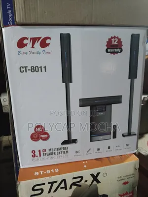 CTC 3.1 Multimedia System Woofer