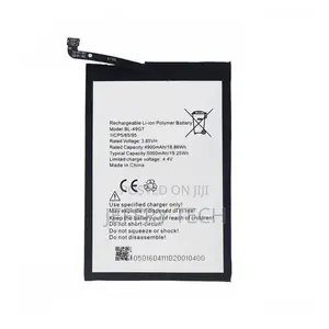 Replacement Battery for Tecno Camon 17 - 5000mah