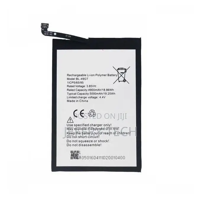 Replacement Battery for Tecno Camon 17 - 5000mah