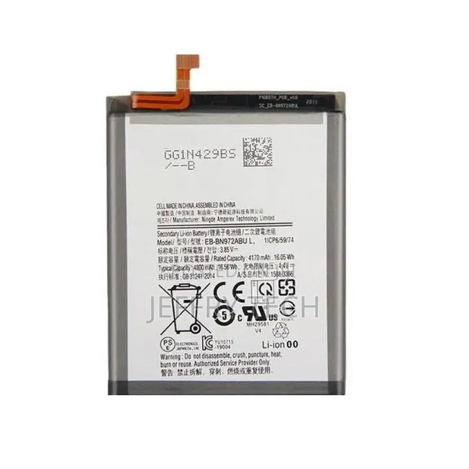 Replacement Battery for Samsung Galaxy Note 10+ - 4300mah