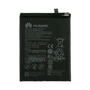 Replacement Battery for Y9 2018 / Y9 2019 - 4000mah