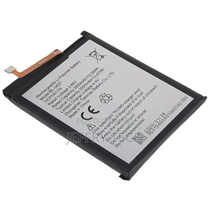 Replacement Battery for Tecno Camon 12 Pro - 3500mah