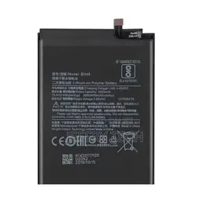 Replacement Battery for Redmi Note 8 - 4000mah