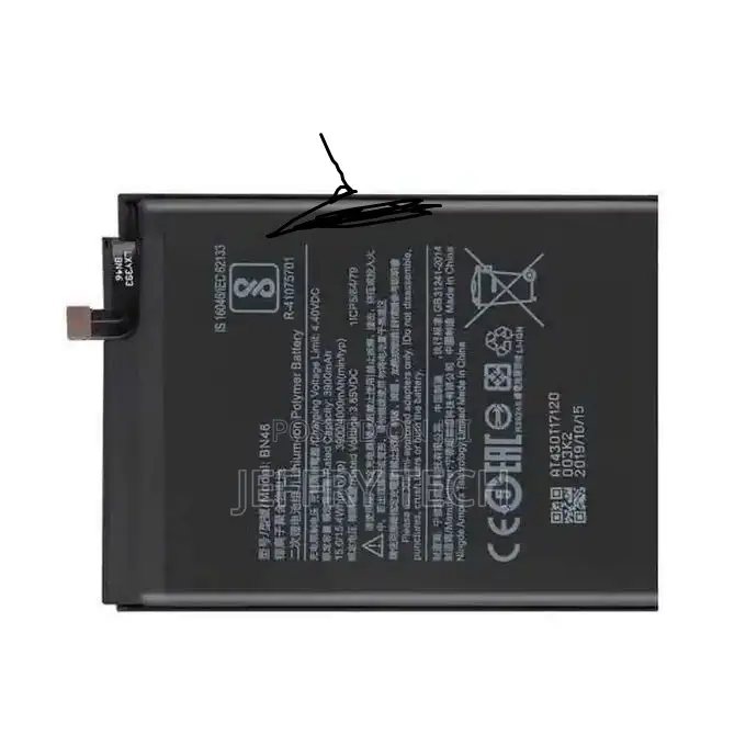 Replacement Battery for Redmi Note 8 - 4000mah