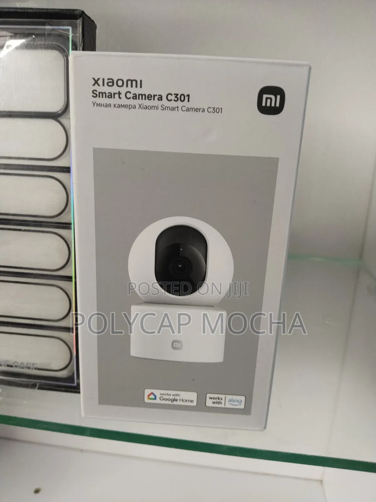 Xiaomi Smart Camera C301
