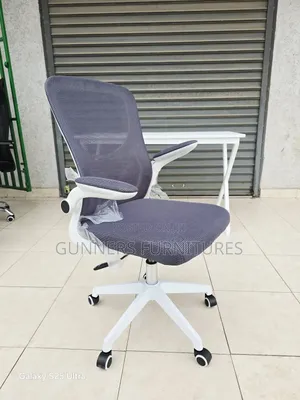 Gray Executive Office Chair.