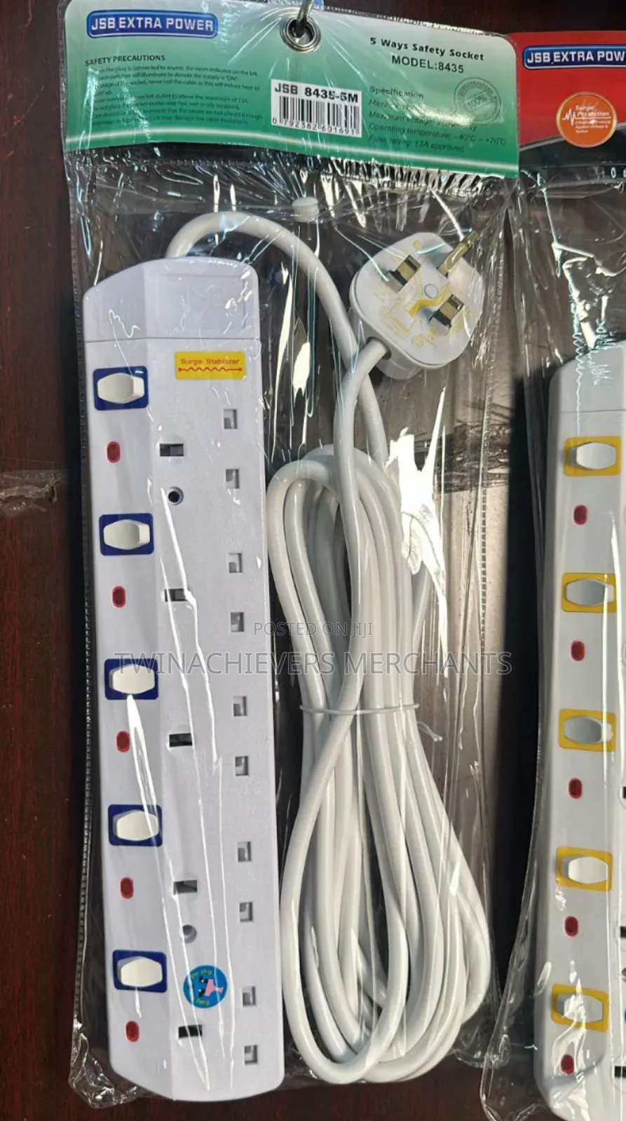Original 5way 5mtrs Extension