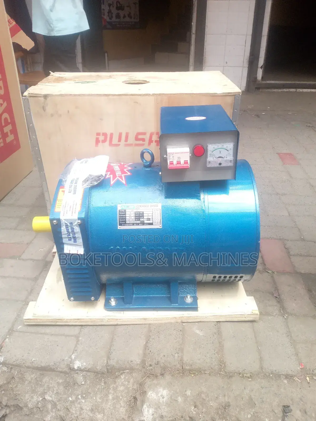 Pulsar 15kw Alternator 3phase